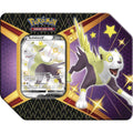 Pokemon Glänzendes Schicksal Tin Bellektro-V (deutsch)