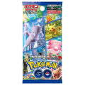 Pokemon Go s10b Booster (japanisch)