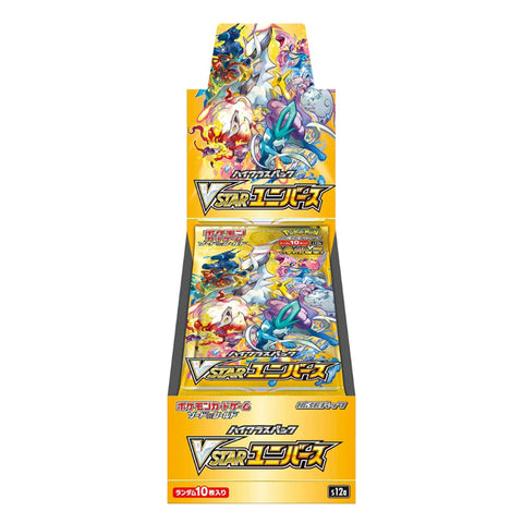 Pokemon Vstar Universe Display s12a (japanisch)