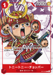 One Piece Card Collection Celebrates 25th Anniversary & Promo Karten Japanisch