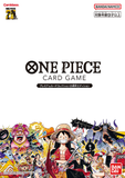 One Piece Card Collection Celebrates 25th Anniversary & Promo Karten Japanisch