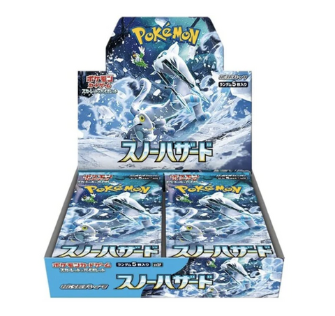 Pokemon Snow Hazard SV2P 30 Booster Display (japanisch)